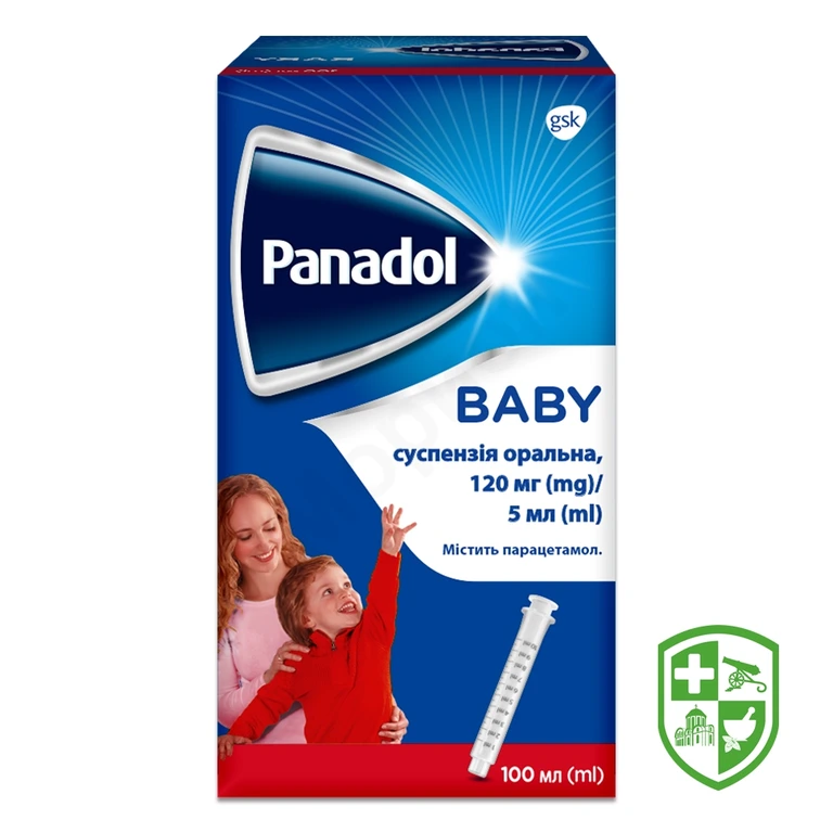 Панадол бебі сусп. орал. 120 мг/5 мл 100.мл №1