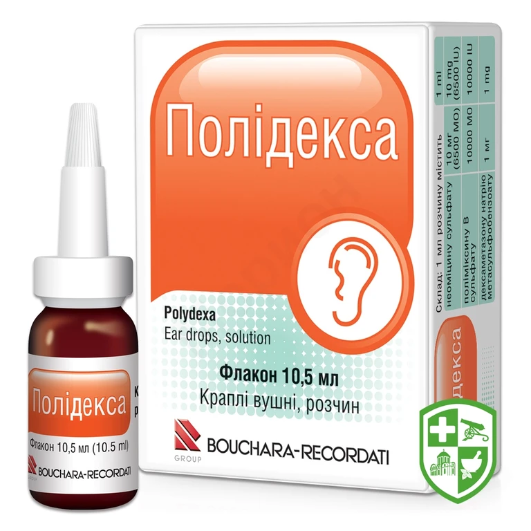 Полідекса крап. вушн. 10.5мл №1