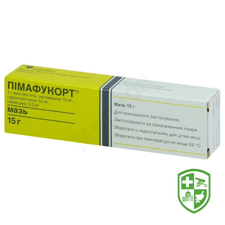Пімафукорт мазь 15.г №1