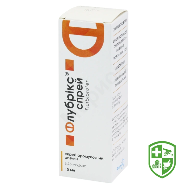Флубрікс спрей 8,75 мг/доза 15.мл №1