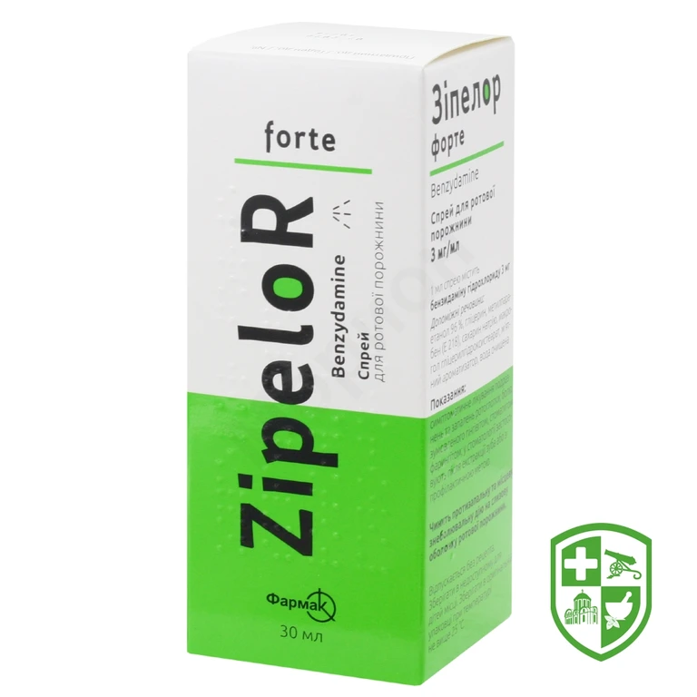 Зіпелор форте спрей д/рот. порожнини 3 мг/мл 30.мл №1