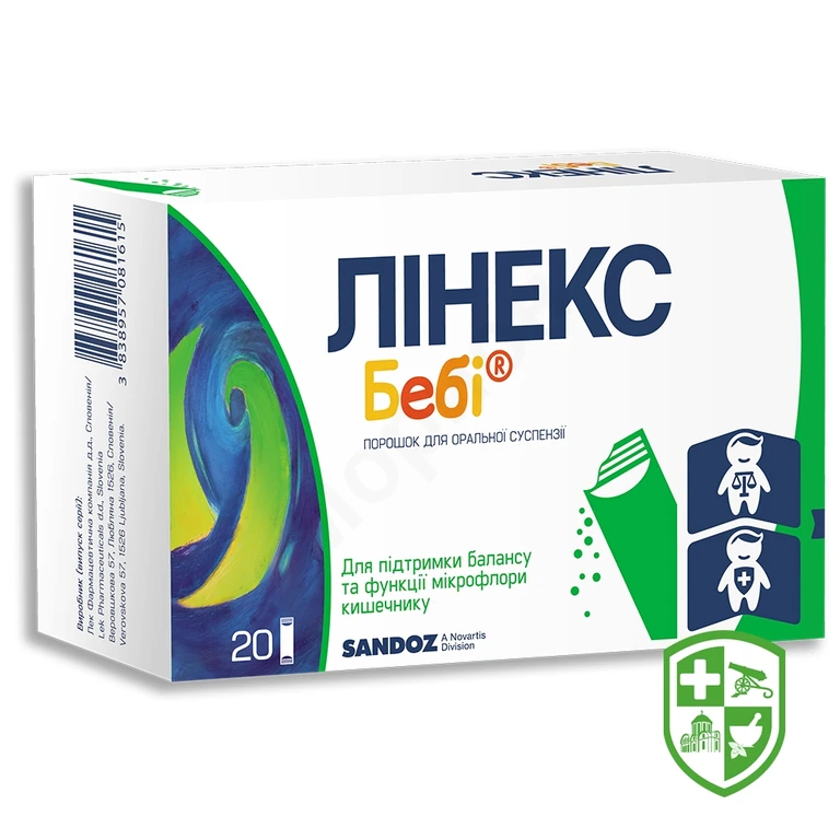 Лінекс бебі пор. д/орал. р-ну 1000000000 МО 1.5г №20