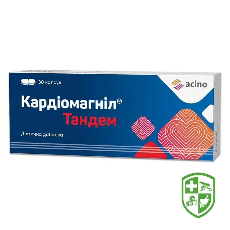 Кардіомагніл тандем капс. 300 мг блістер