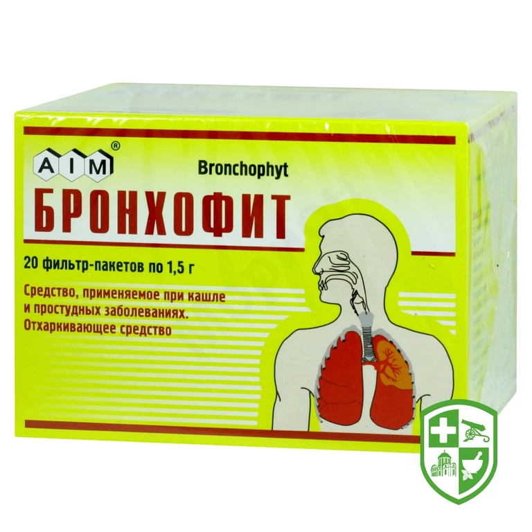 Бронхофіт збір 1.5г №20