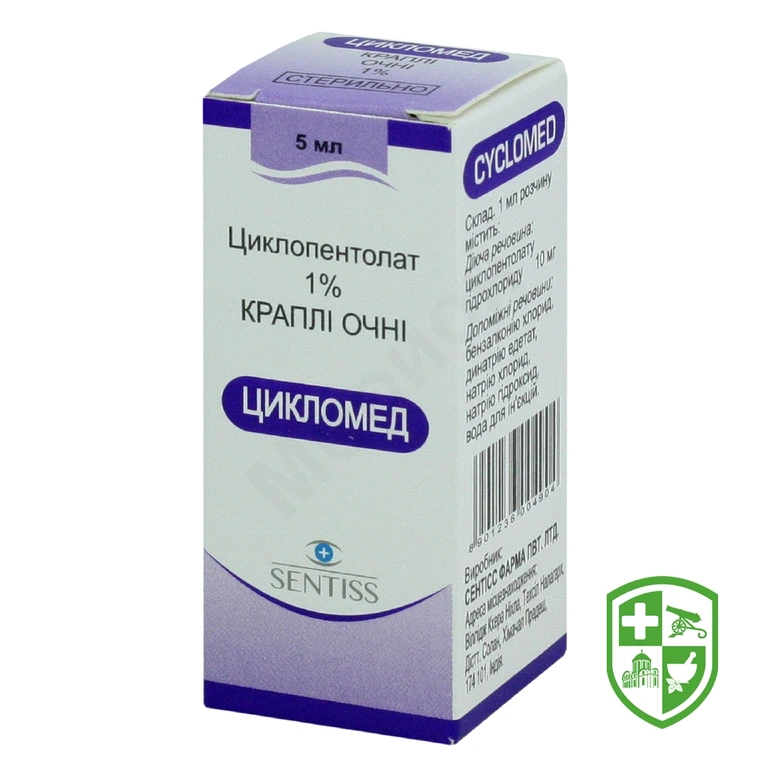 Цикломед крап. очні 1 % 5.мл