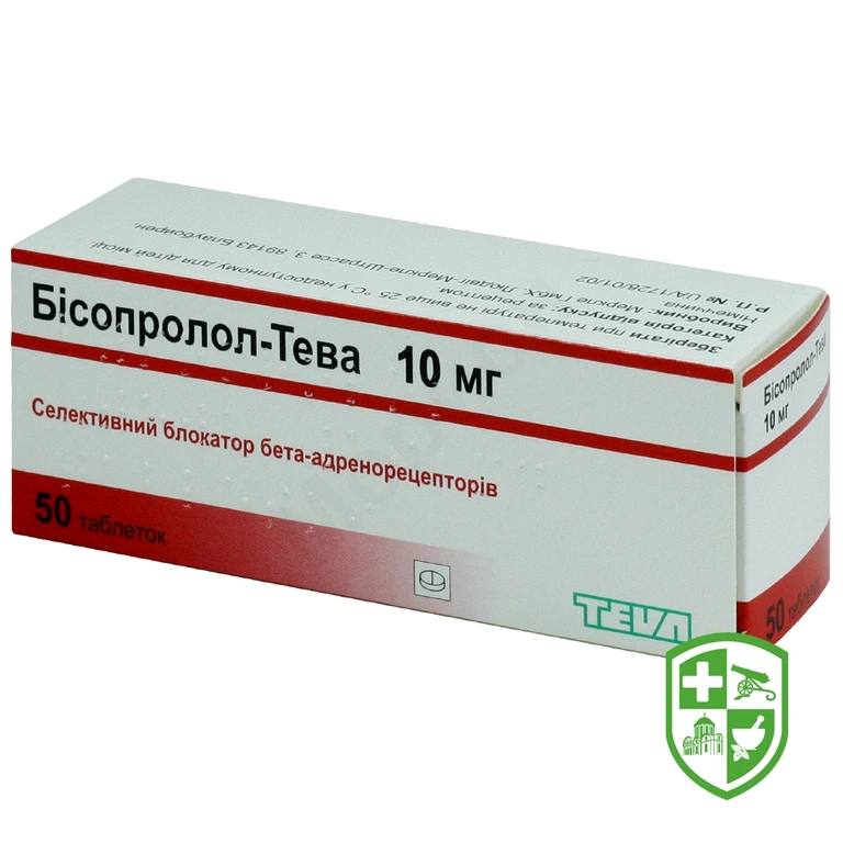 Бісопролол табл. 10 мг №50