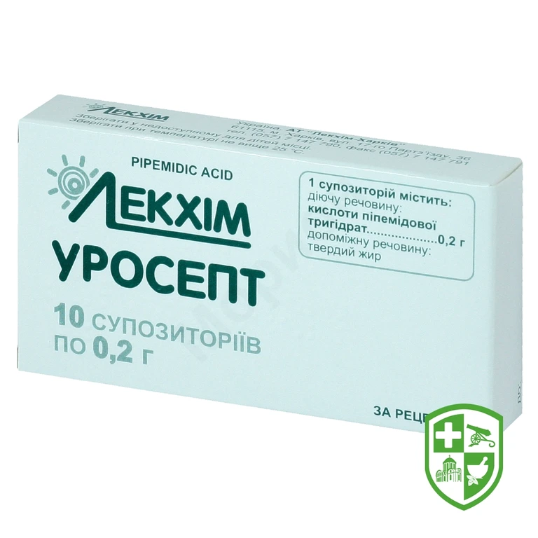 Уросепт супп. 200 мг №10