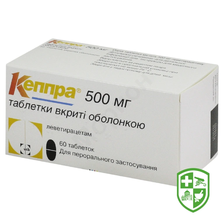 Кеппра табл. 500 мг №60