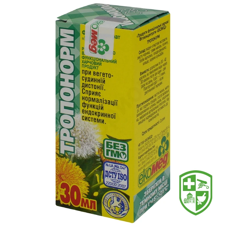 Тропонорм фл. 30 мл
