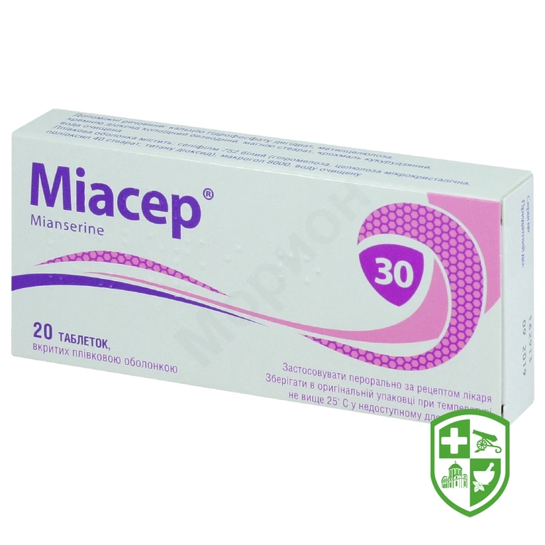 Міасер табл. 30 мг №20