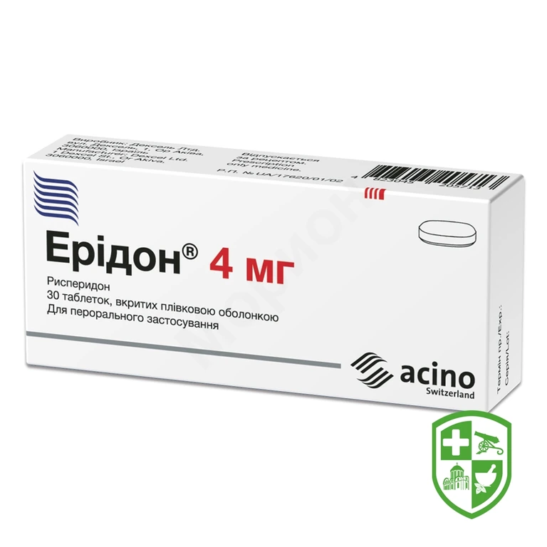Ерідон табл. 4 мг №30