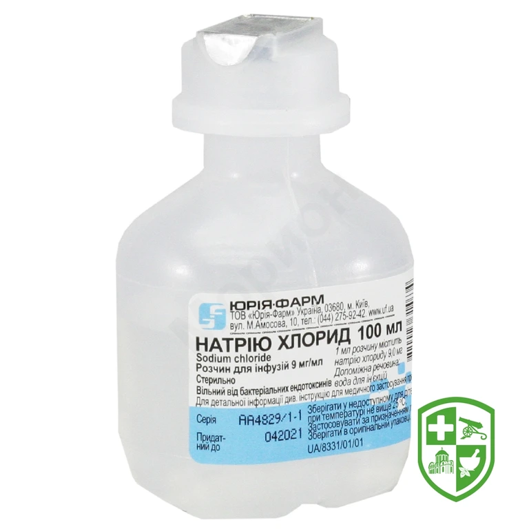 Натрію хлорид р-н д/інф 0,9 % 100.мл контейнер полимерн.