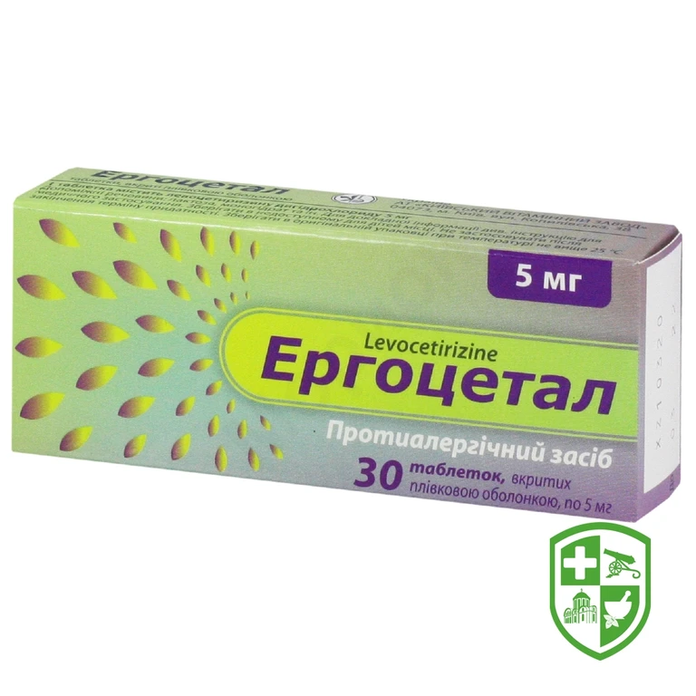 Ергоцетал табл. 5 мг №30