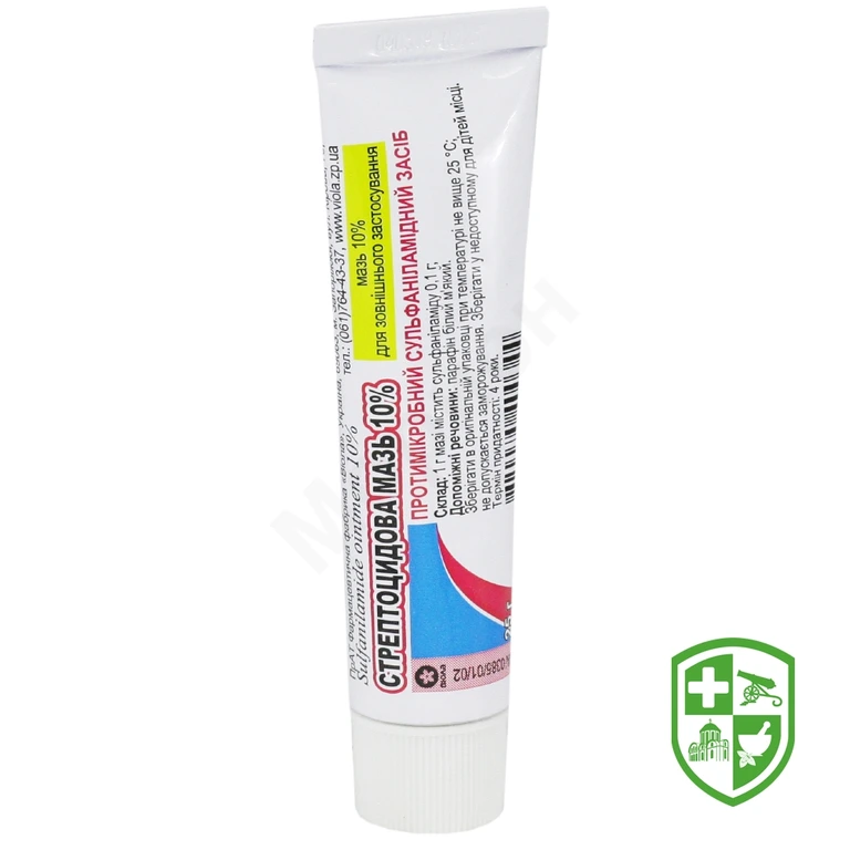 Стрептоцидова мазь мазь 10 % 25.г туба