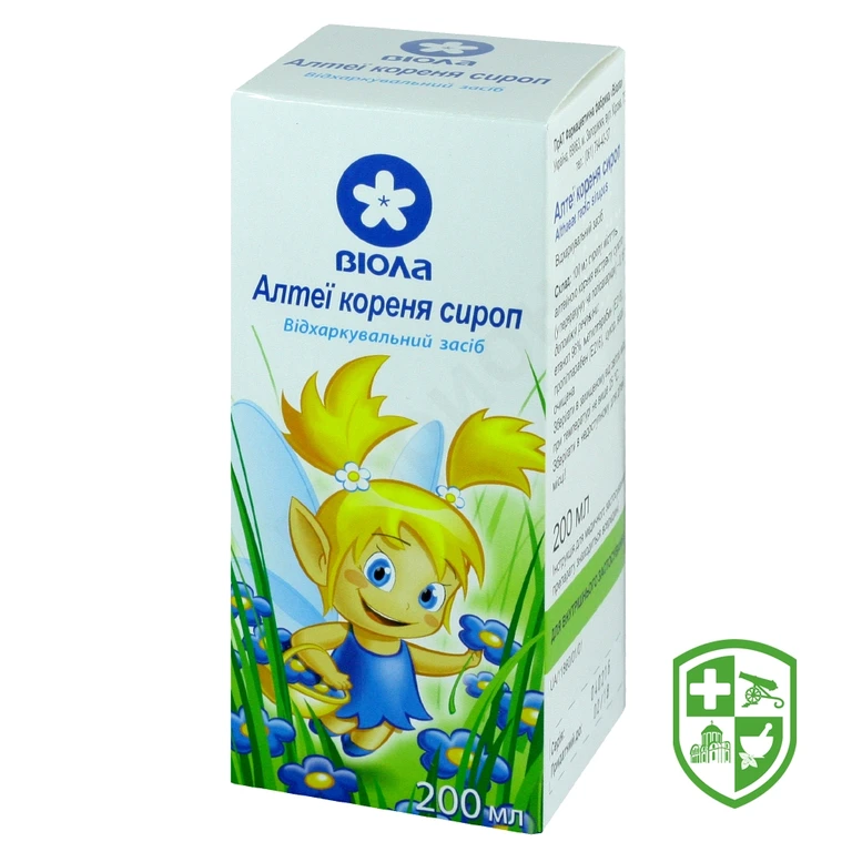 Алтею сироп сироп фл. полімер. 200 мл