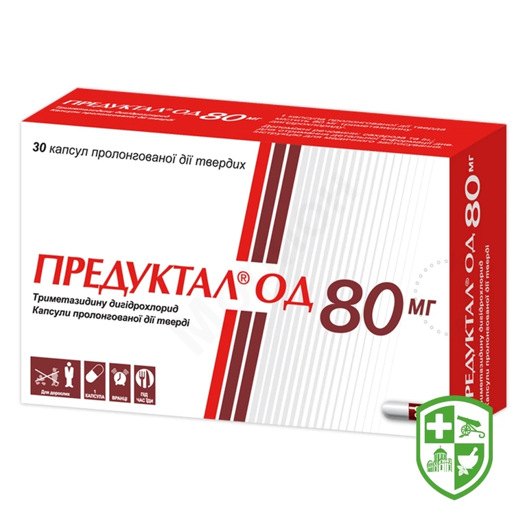 Предуктал ОД капс. пролонг. 80 мг №30