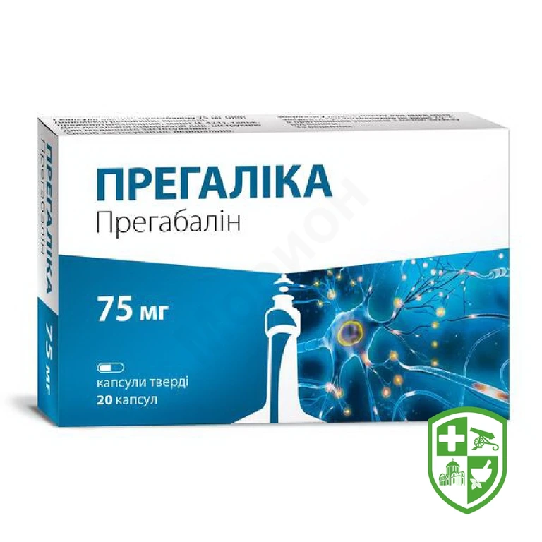 Прегаліка капс. 75 мг №20