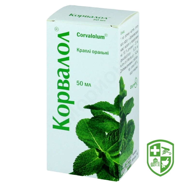 Корвалол крап. орал. 50.мл №1