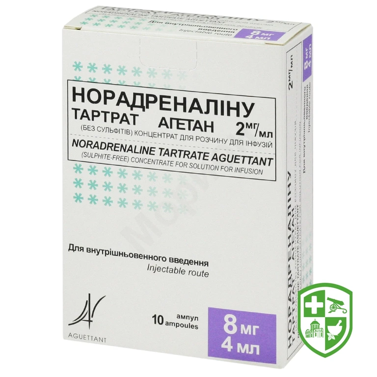 Норадреналін конц. інф. 2 мг/мл 4.мл №10