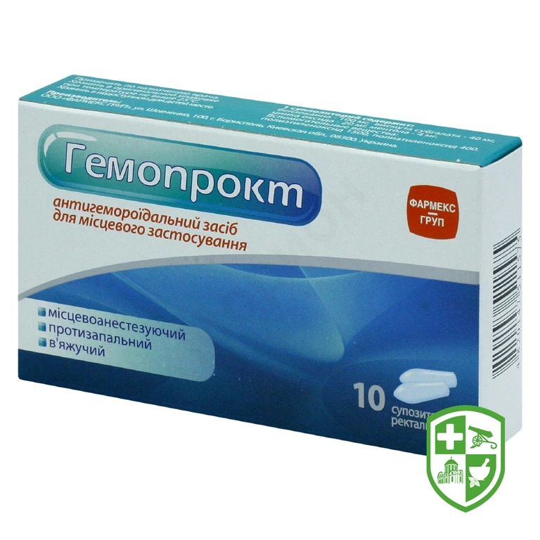 Гемопрокт супп. №10