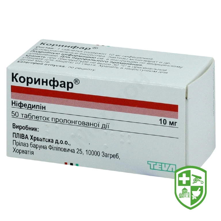 Коринфар®
