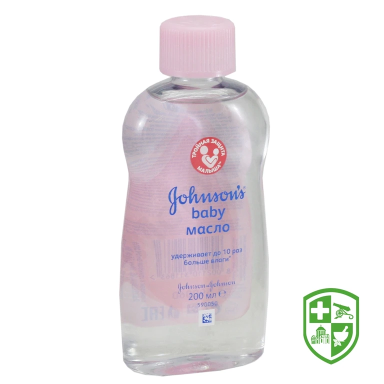 Олія дитяча Джонсонс 200 мл