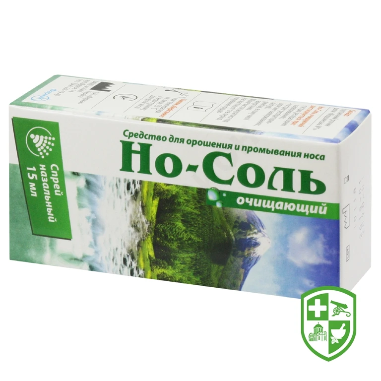 Но-соль очищуючий спрей 15 мл