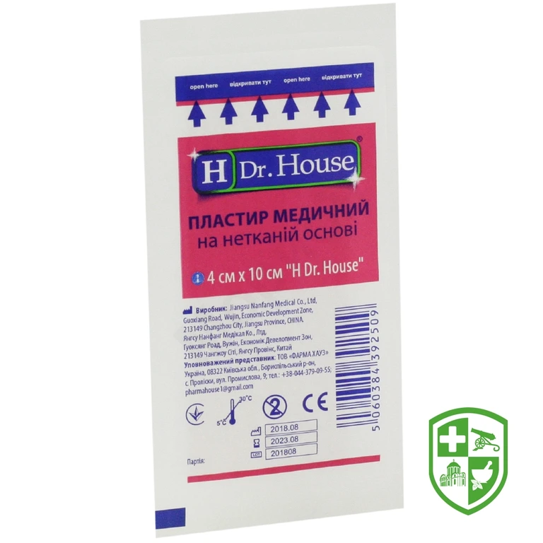 Пластир бактерицидний H Др. Хаус 4 см * 10 см, на н/ткан. основі