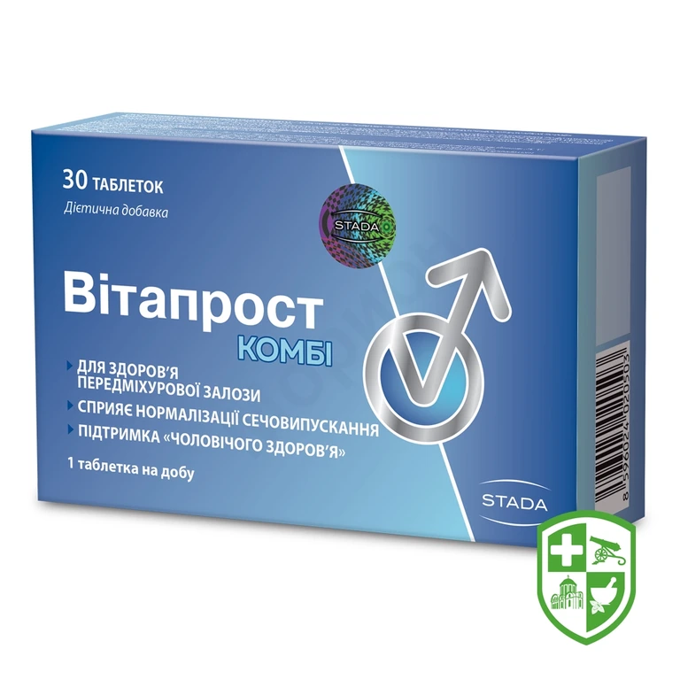 Вітапрост комбі табл.