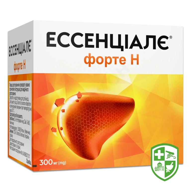 Ессенціалє форте Н капс. 300 мг №90