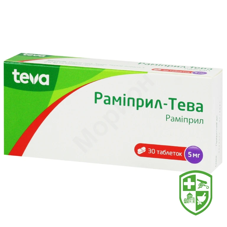 Раміприл-Тева