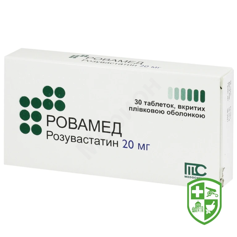 Ровамед табл. 20 мг №30