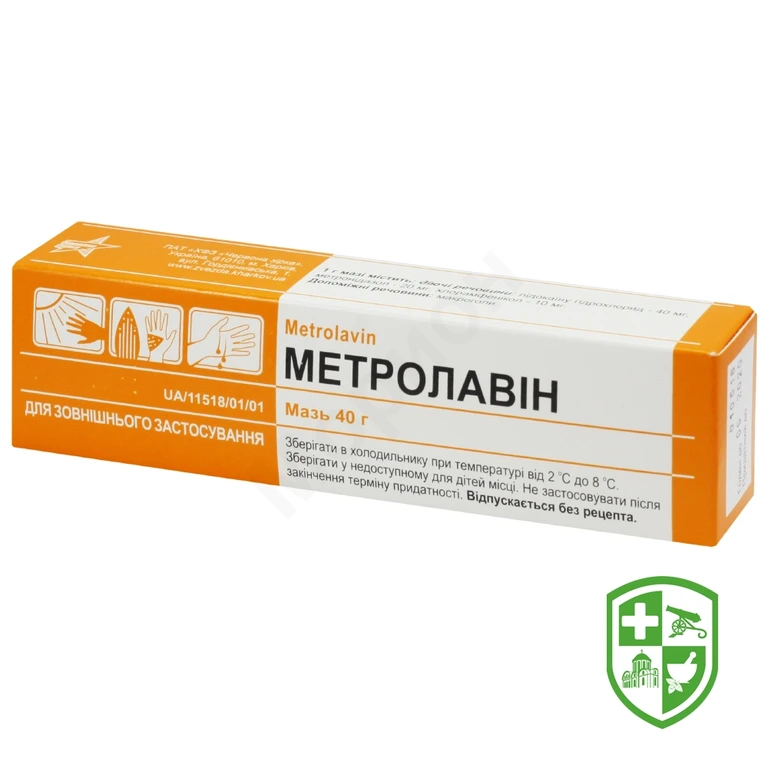 Метролавiн мазь 40.г №1