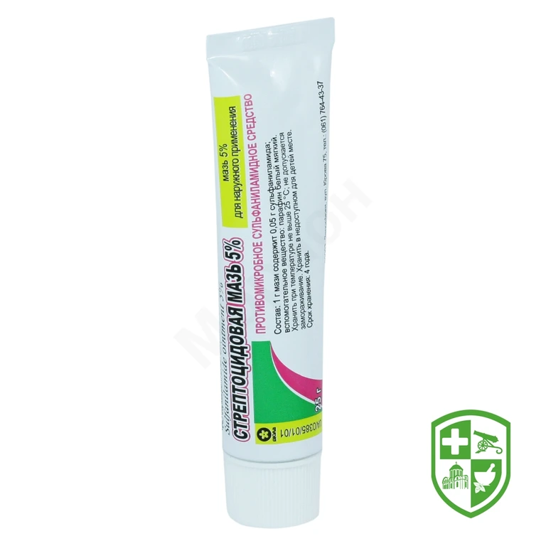 Стрептоцидова мазь мазь 5 % 25.г туба