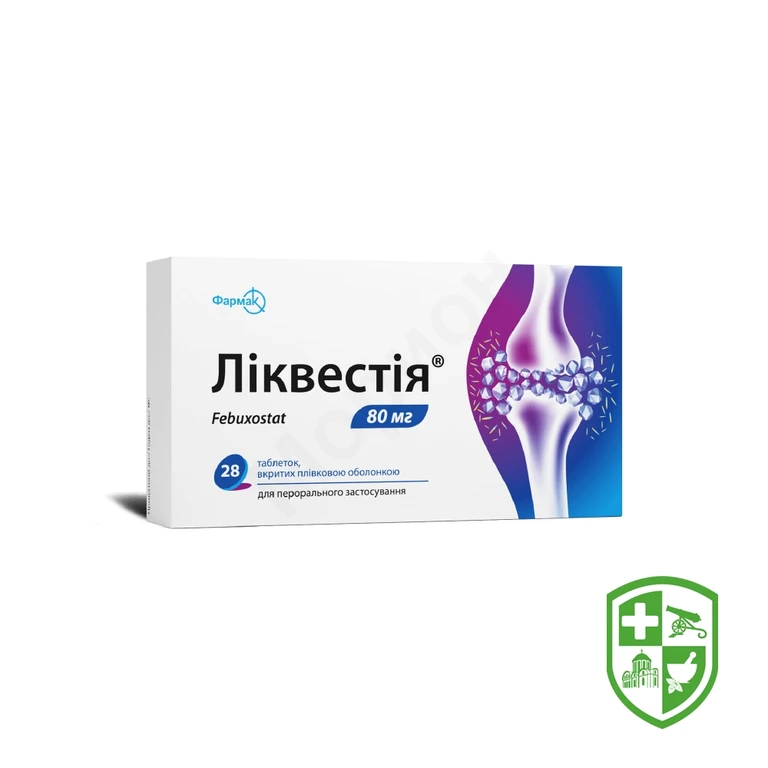 Ліквестія табл. 80 мг №28