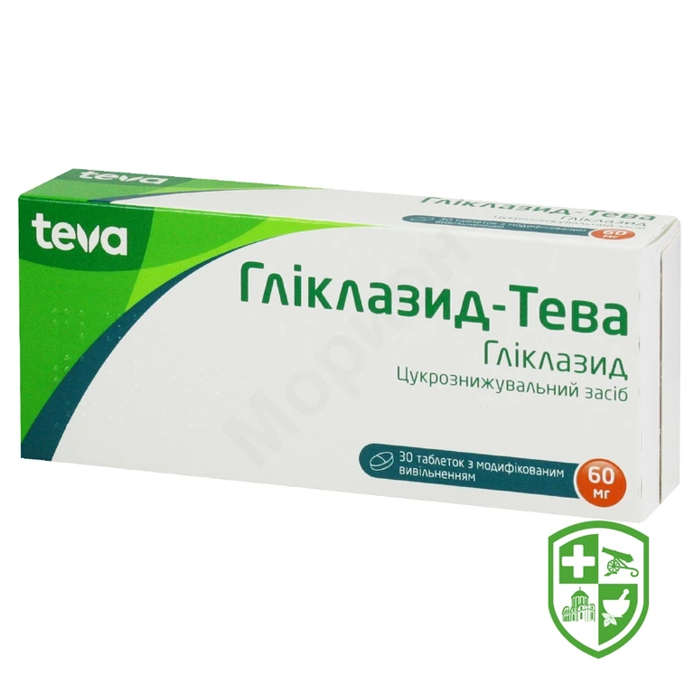 Гліклазид табл. модиф вивільн. 60 мг №30