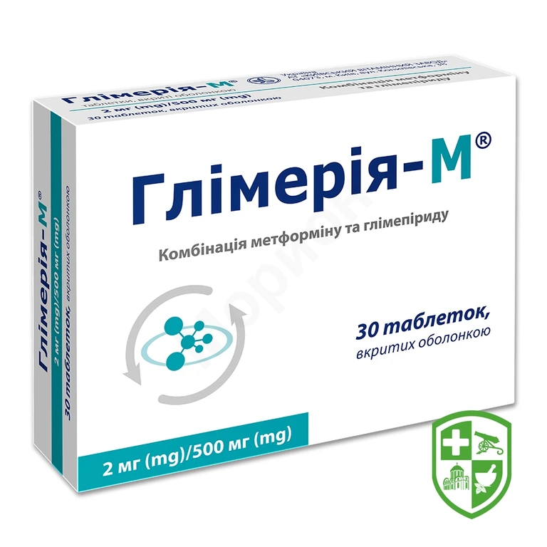 Глімерія-М табл. 500 мг + 2 мг №30