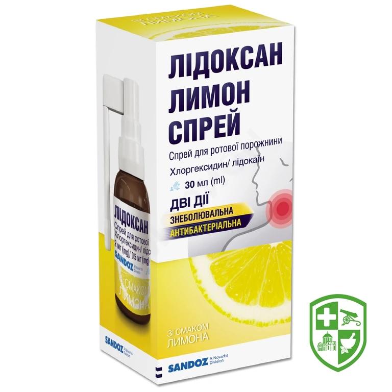 Лідоксан спрей д/рта 2 мг/мл + 0,5 мг/мл 30.мл лимон №1