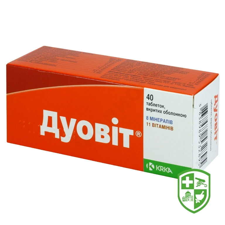 Дуовіт табл. №40