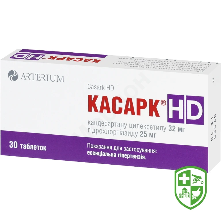 Касарк HD табл. 32 мг + 25 мг блістер №30
