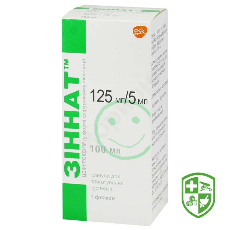Зіннат гран. д/сусп. 125 мг/5 мл 100.мл