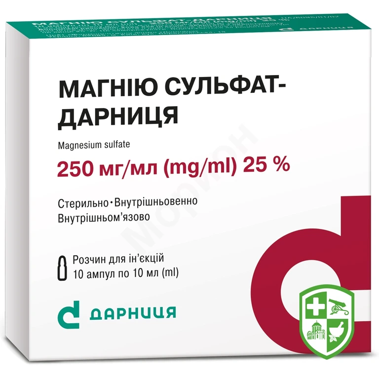 Магнію сульфат р-н д/ін. 250 мг/мл 10.мл №10