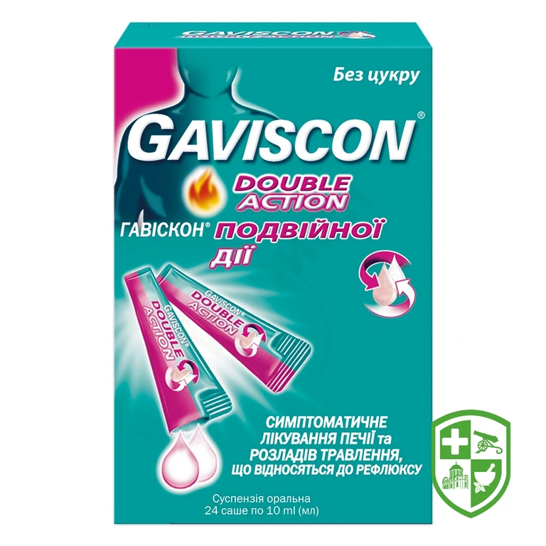 Гавіскон подвійної дії сусп. орал. 10.мл №24