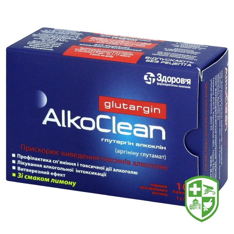 Глутаргін алкоклін пор. д/орал. р-ну 1 г 3.г №10