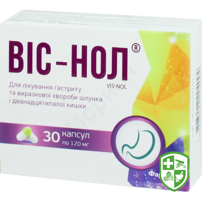 Віс-нол капс. 120 мг №30