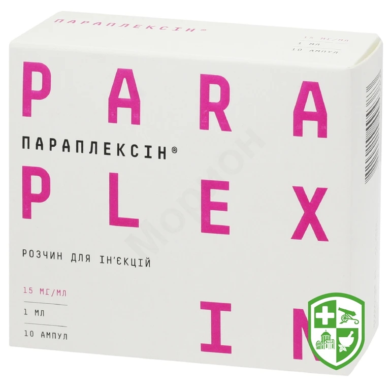 Параплексін р-н д/ін. 15 мг/мл 1.мл №10