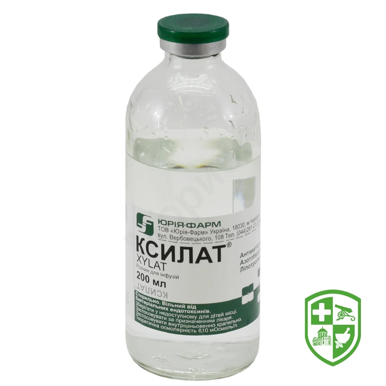 Ксилат р-н д/інф 200.мл
