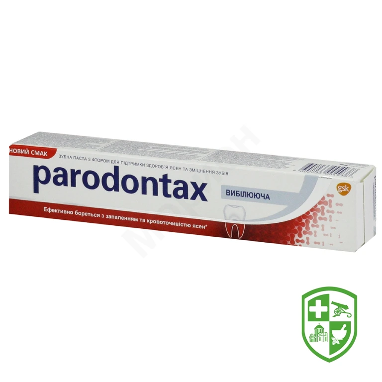 Зубна паста Пародонтакс 75 мл, відбілююча