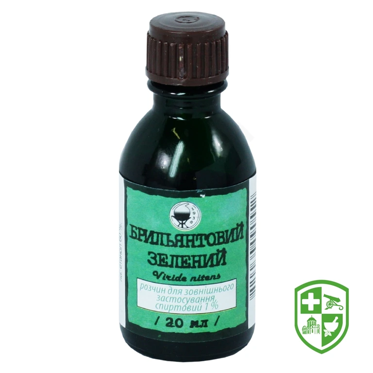 Брильянтовий зелений р-н спирт 1 % 20.мл