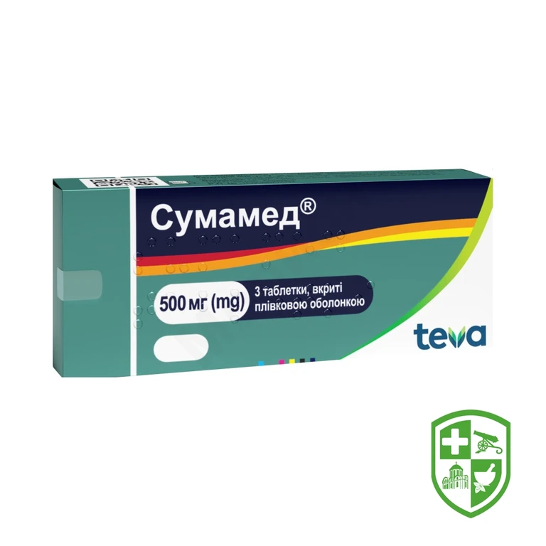 Сумамед табл. 500 мг №3